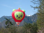 ܖ쟃DEAN}MCWš̎ʐ^2