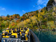�O�������h�@RIB Trip�̎ʐ^4