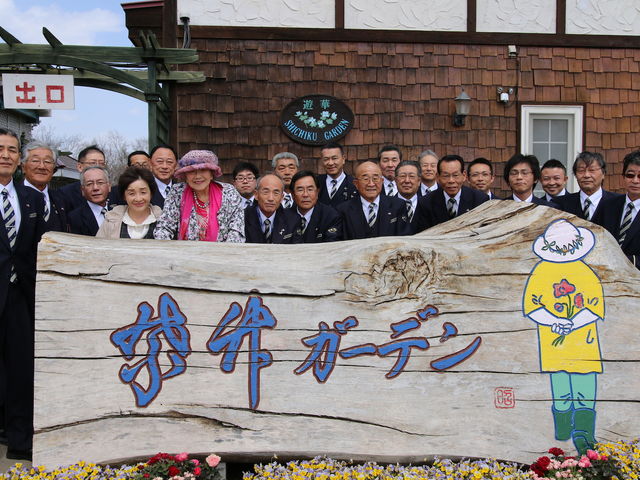 徹底した観光ガイド研修も行っております。(紫竹ガーデンにて)_大正交通