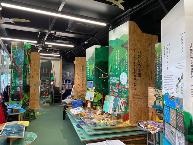 �C�����сi�C�������ہj