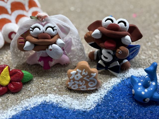 IvV(^^)GtV[T[ɕtĉI_EnjoyH[