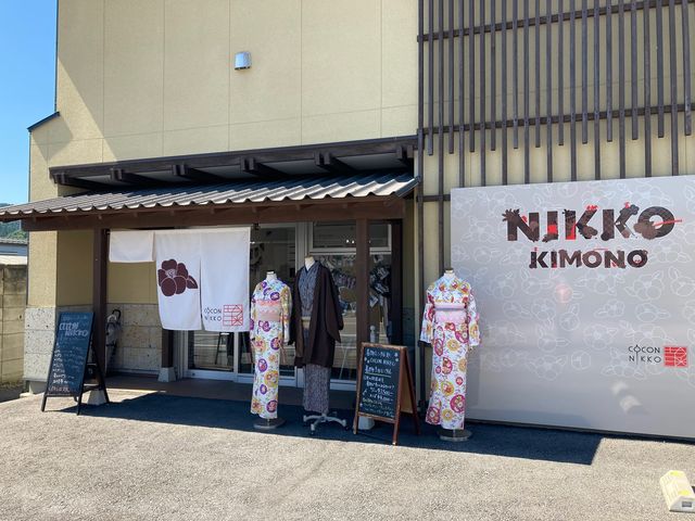 �������������^�����@COCON�@NIKKO