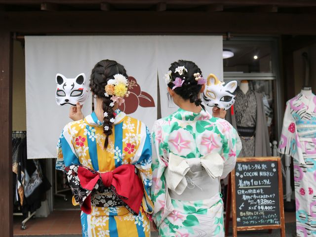 �������������^�����@COCON�@NIKKO