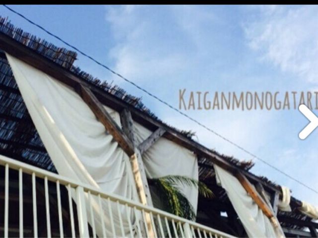 �r�[�`�n�E�X�@�C�ݕ���