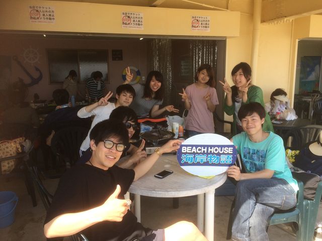 �r�[�`�n�E�X�@�C�ݕ���