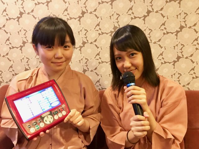 �J���I�P���[���􎖑O�Ɍ�\�����_���[�g�C���O�����e�B�A���ɕ{