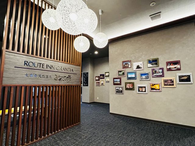 �z�e�����r�[_���[�g�C���O�����e�B�A���ɕ{