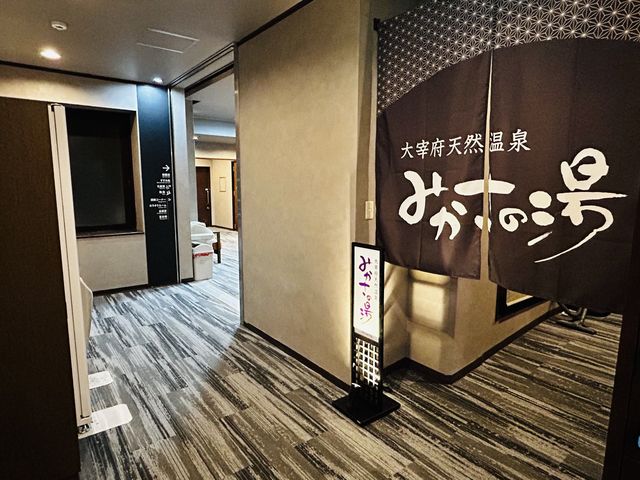 ���ɕ{�V�R����݂����̓�_���[�g�C���O�����e�B�A���ɕ{