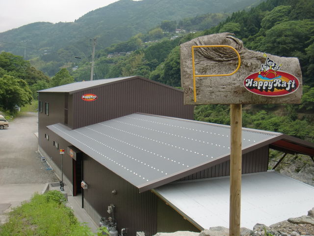 ����ȊO�ςł���_�n�b�s�[���t�g