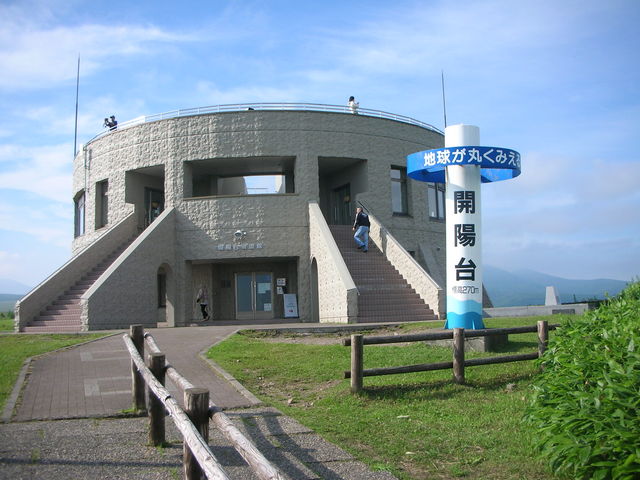 �R�c�^�N�V�[