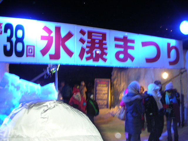 �R�c�^�N�V�[