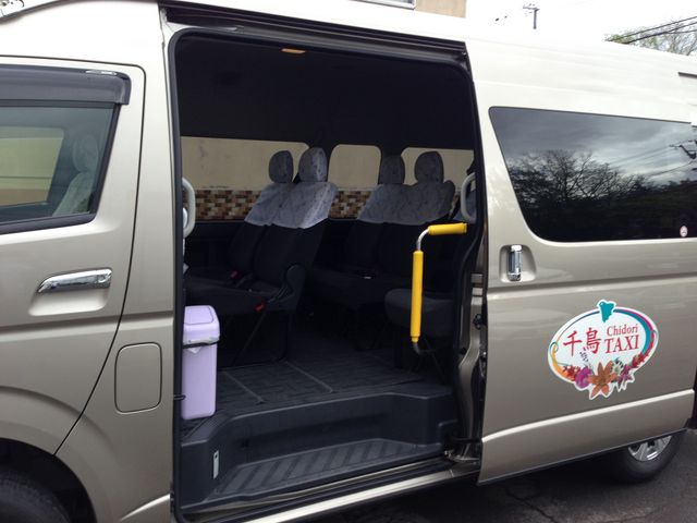 [W{^NV[]g^nCG[XA9_璹nC[