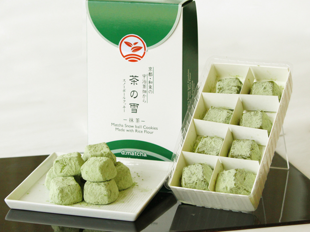 �X�m�[�{�[���N�b�L�[�E���̐�i�����E�ق������E�䂸�E�a�g���@�e650�~�j_d:matcha Kyoto CAFE&KITCHEN