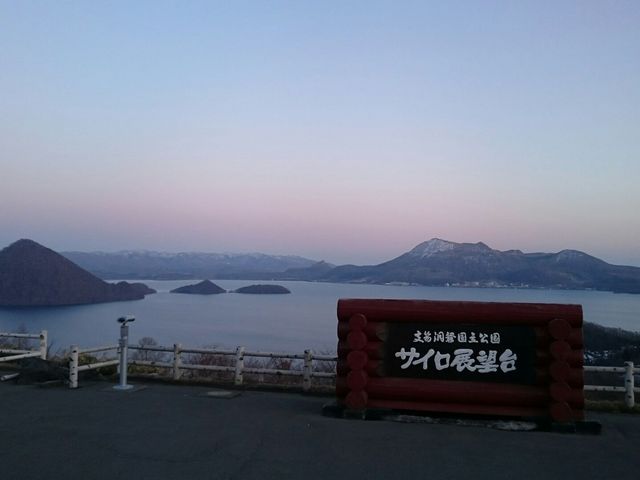 ����΃T�C���W�]�䂩��̒��߂́A����΂͖ܘ_�A�L��R�A���a�V�R�Ȃǂ���]�ł��܂��B_�k�C�����M�ό��l�͂ȃ^�N�V�[