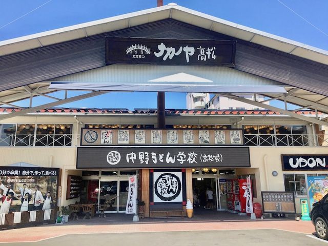 ���삤�ǂ�w�Z�i�����Z�j