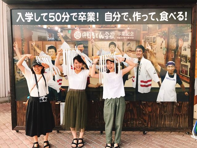 ���삤�ǂ�w�Z�i�����Z�j