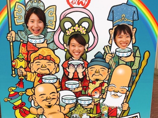 ���삤�ǂ�w�Z�i�����Z�j