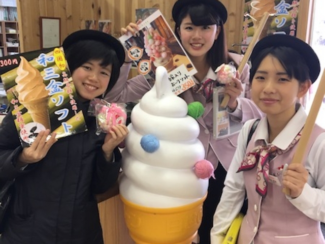 ���삤�ǂ�w�Z�i�����Z�j