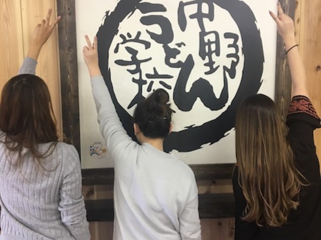 ���삤�ǂ�w�Z�i�����Z�j