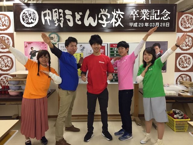 ���삤�ǂ�w�Z�i�����Z�j