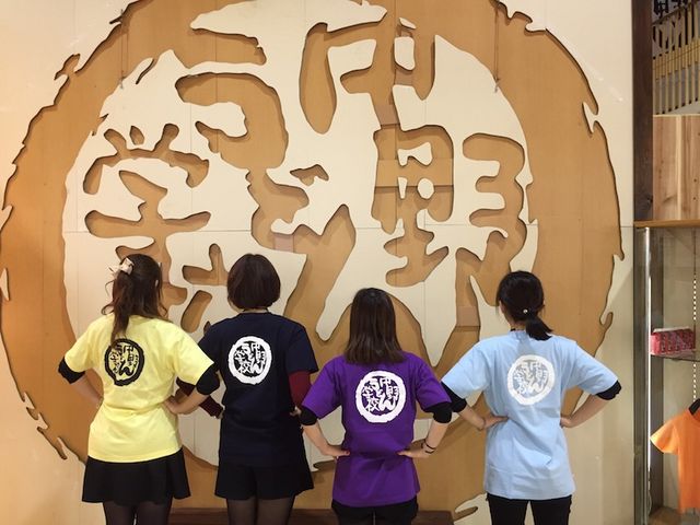 ���삤�ǂ�w�Z�i�����Z�j