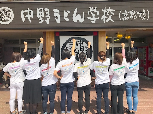 ���삤�ǂ�w�Z�i�����Z�j