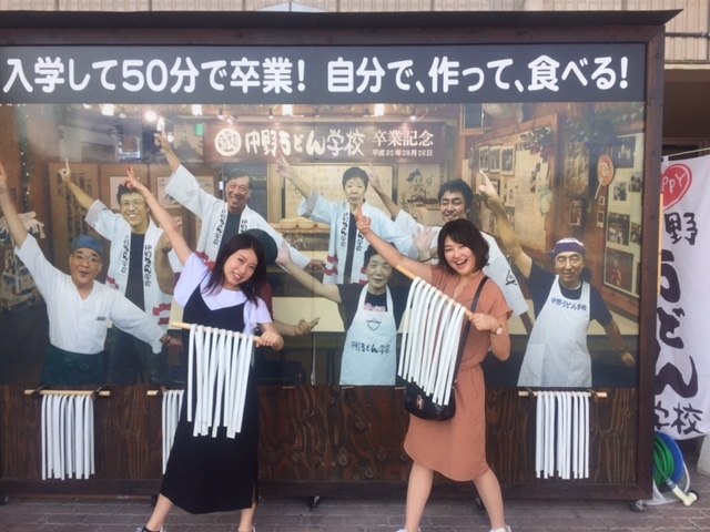 ���삤�ǂ�w�Z�i�����Z�j