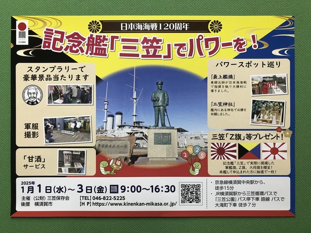 ߘaVNVNXPuCxgvs܂B_LÓuO}v