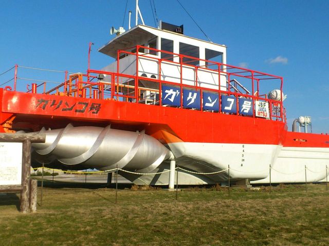 ���  ���X�ӕX�D�K�����R��_�֌��^�N�V�[