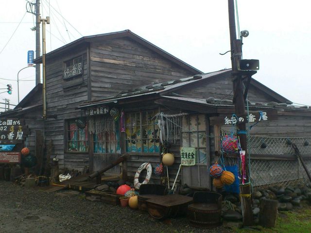 ���P   ���̔ԉ�_�֌��^�N�V�[