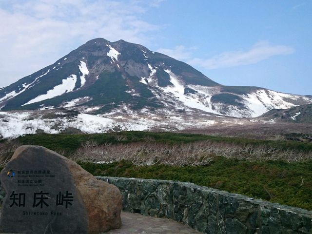 �m�������P�x  �W�� 1,661m_�֌��^�N�V�[