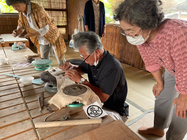 �[�R�H�[���c�q