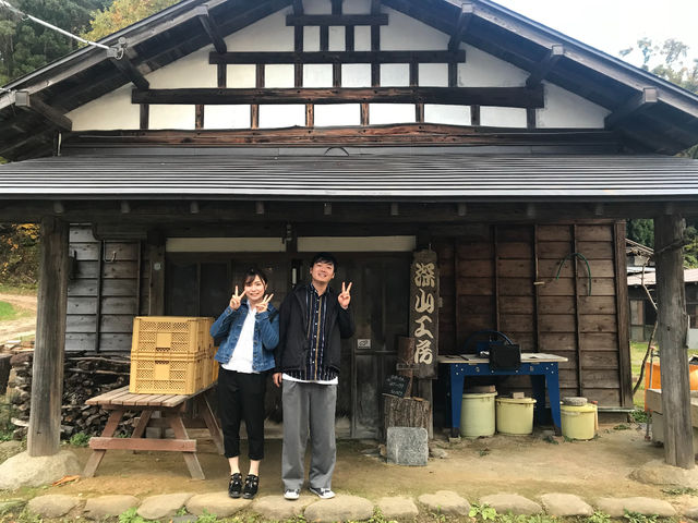 �[�R�H�[���c�q