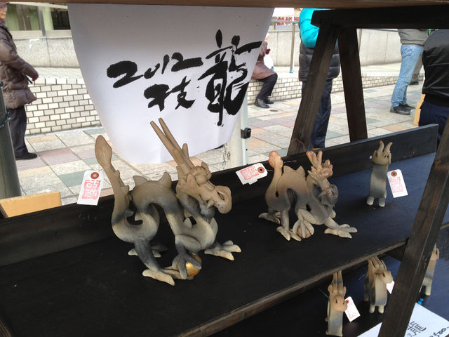 ��_�[�R�H�[���c�q