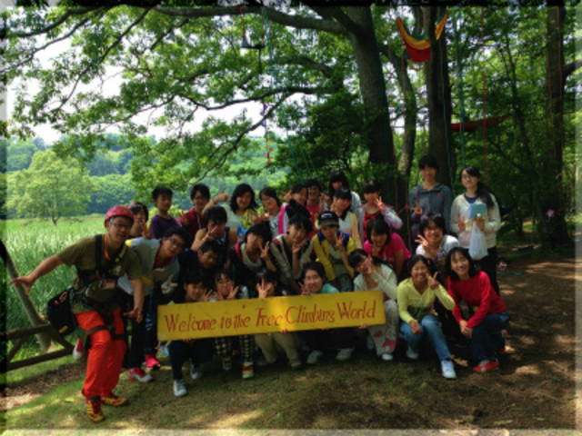�n�C�s���܂���`
�P�E�Q�Etree!_MotherTree�ӂ��[���