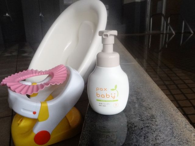 ���q�l�p�̔��i���L�x�ł���
���ƌ���̉��y��򉷐�`�ł̓�_�z�e���O���[���v���U�y���