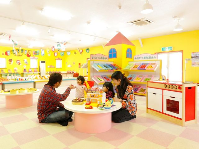 �y��򂨂����ቤ��_�z�e���O���[���v���U�y���