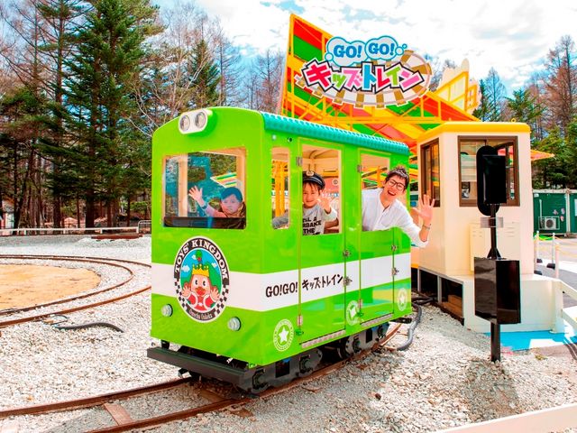 �y��򂨂����ቤ��_�z�e���O���[���v���U�y���