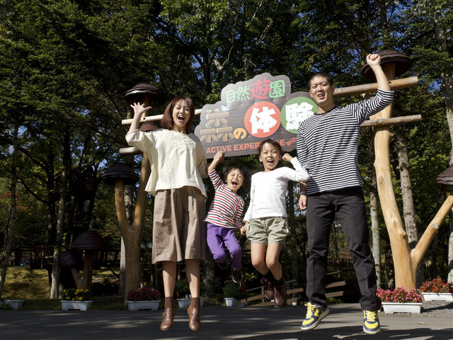 �y��򂨂����ቤ��_�z�e���O���[���v���U�y���