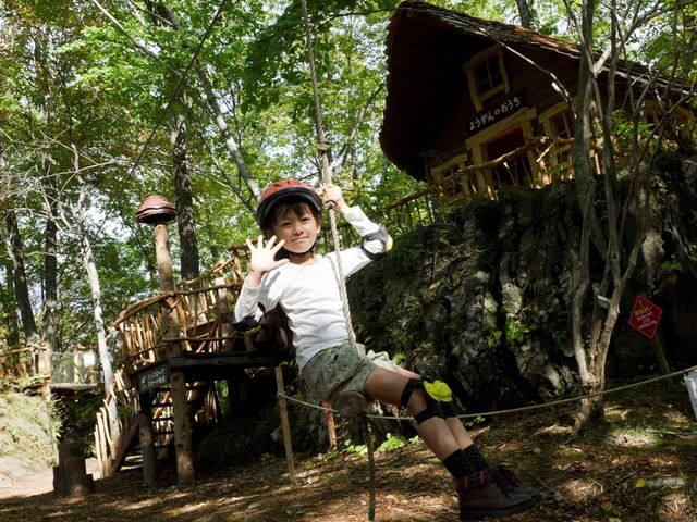 �y��򂨂����ቤ��_�z�e���O���[���v���U�y���