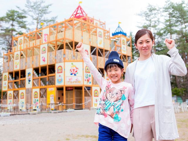 �y��򂨂����ቤ��_�z�e���O���[���v���U�y���