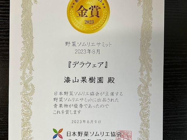 ���R�ʎ���&�J�t�F