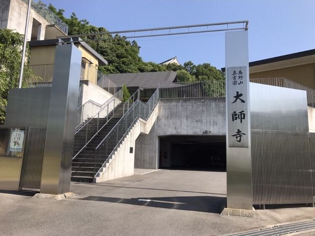 �����R ��t��