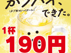 u`LB RX̎ʐ^1