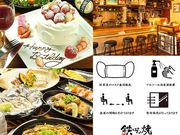 S_CjO ju-shi [̎ʐ^1