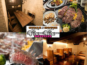 �M���[�M���[MASA ���ڍ��X�̎ʐ^1