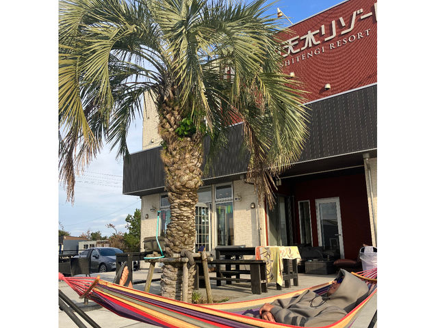 ���o�e�B�T�[�t�~�l�V�؃��]�[�g