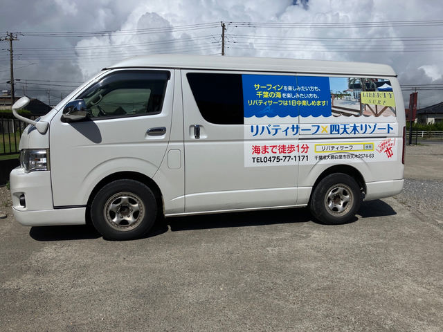 JR�O�[����ԉw�܂ł̂��}���͂�����̃n�C�G�[�X�ɂĂ��}���ɍs���܂�_���o�e�B�T�[�t�~�l�V�؃��]�[�g