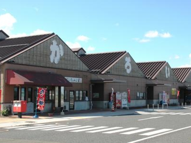 ���낢��
�Ԃ�20��_�ϐ��낱���ɂ�