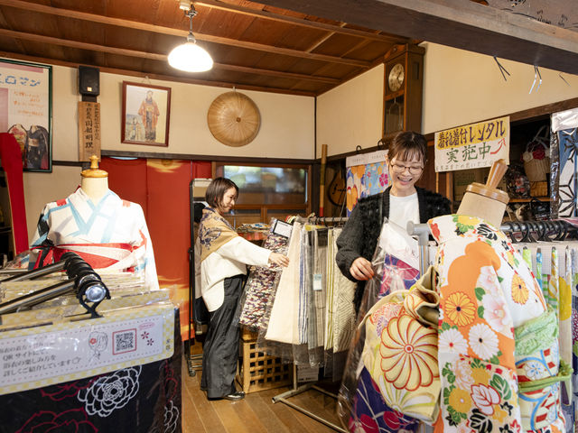 *�y���ӎU��z���炭��Œ����E���߃����^��_�L�n����`����E����4�̑ݐؕ��C�`�����̏h�@�N�M